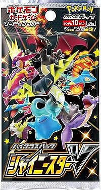 Shiny Star V Booster Pack