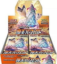 Skyscraping Perfection Booster Box