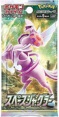 Space Juggler Booster Pack