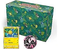 Pokemon the Movie: Secrets of the Jungle Koko Box