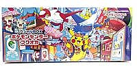 Special BOX Pokemon Center Fukuoka