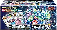 Stellar Miracle Deck Build Box