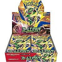 Storm Emeralda Booster Box