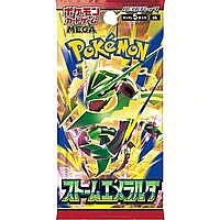 Storm Emeralda Booster Pack
