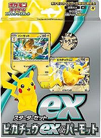 ex Starter Set Pikachu ex & Pawmot