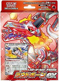 Skeledirge ex Terastal Starter Deck