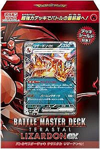 Terastal Charizard ex Battle Master Deck