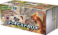 TAG TEAM GX: Deck Build Box