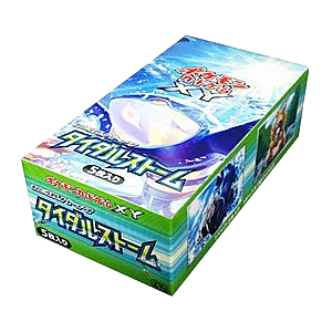Tidal Storm Booster Box