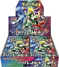 Triple Beat Booster Box