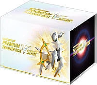 VStar Premium Trainer Box