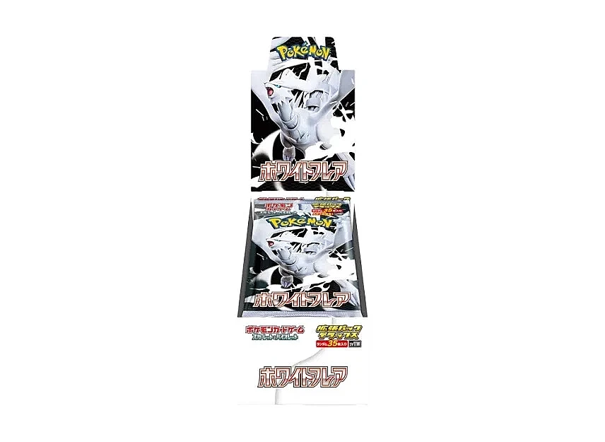 White Flare Deluxe Booster Box