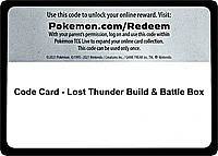 Code Card - Lost Thunder Build & Battle Box