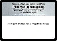 Code Card - Obsidian Flames 3 Pack Blister [Eevee]