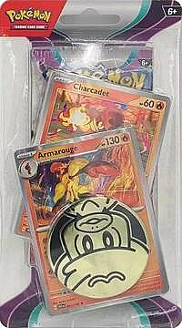 Paldea Evolved Single Pack Blister [Armarouge]