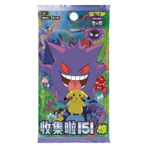 Collect 151