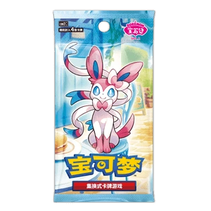 Gem Pack Vol. 2