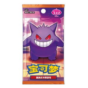 Gem Pack Vol. 3
