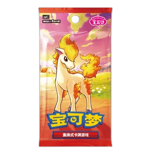 Gem Pack Vol. 4