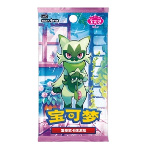 Gem Pack Vol. 5