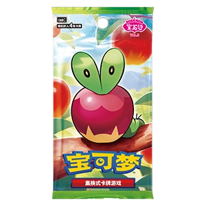 Gem Pack Vol. 6