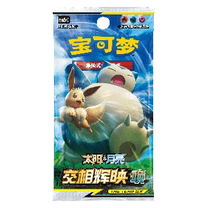 Shining Synergy - Summon