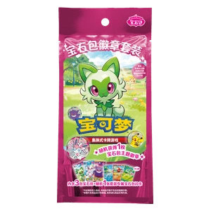 Simplified Chinese Products