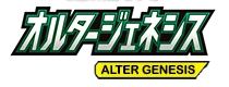 Alter Genesis