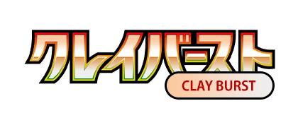 Clay Burst