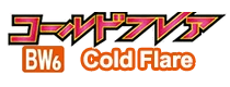 Cold Flare