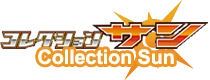 Collection Sun
