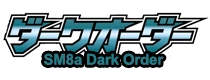 Dark Order