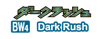 Dark Rush