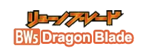 Dragon Blade