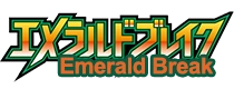 Emerald Break