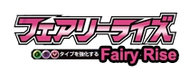 Fairy Rise