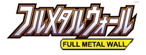 Full Metal Wall