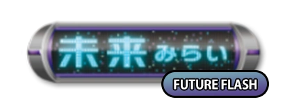 Future Flash