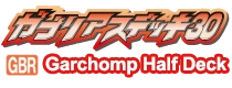 Garchomp Half Deck