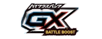 GX Battle Boost