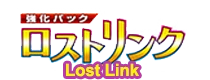 Lost Link