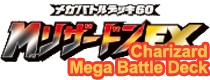 M Charizard-EX Mega Battle Deck