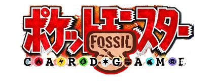 Mystery of the Fossils