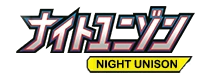 Night Unison