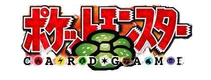 Pokemon Jungle