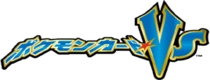 Pokemon VS