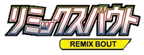 Remix Bout