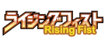 Rising Fist