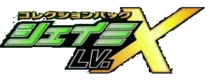 Shaymin LV.X Collection Pack