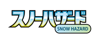 Snow Hazard